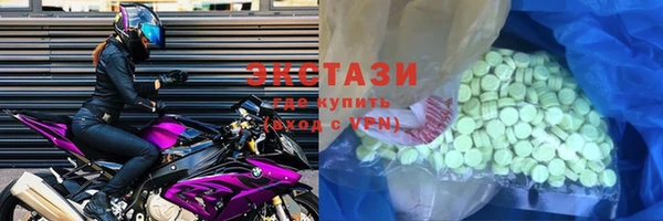 бутират Сафоново