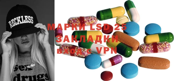 гидропоника Сатка