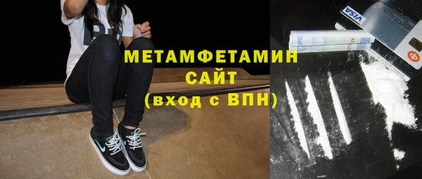 гидропоника Сатка