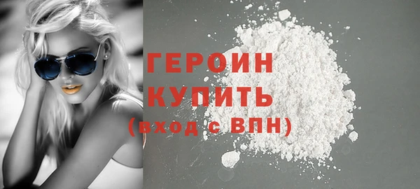 бутират Сафоново