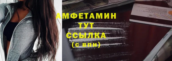 кокаин Саяногорск