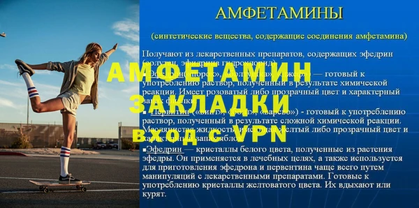 хмурый Россошь