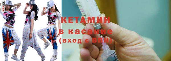 гидропоника Сатка