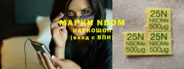 jwh Снежинск