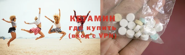 гидропоника Сатка