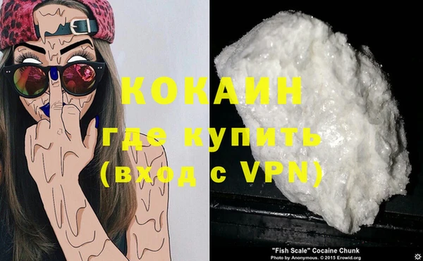гидропоника Сатка