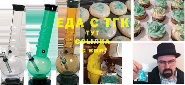 гидропоника Сатка