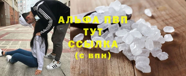 jwh Снежинск