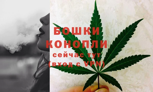 кокаин Саяногорск