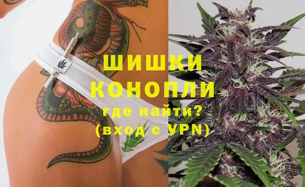 jwh Снежинск