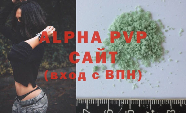 jwh Снежинск