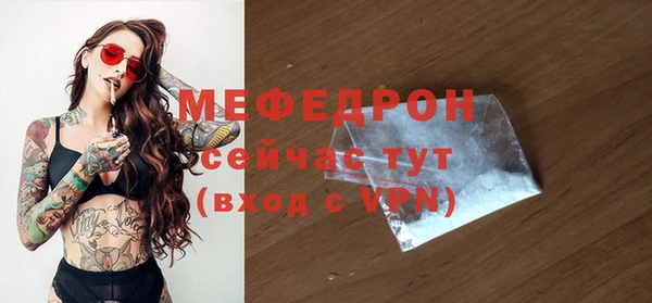 гидропоника Сатка