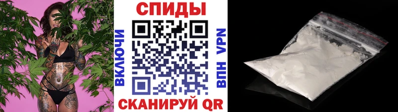 Первитин пудра  Купить закладки  Тюмень 