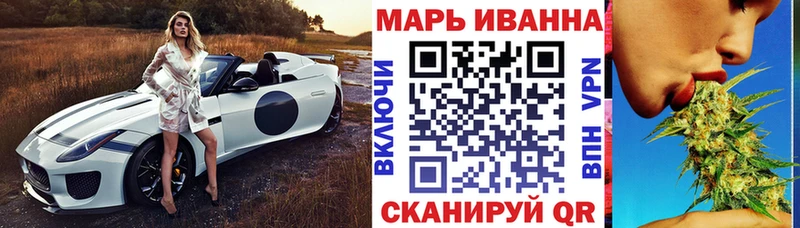 Шишки марихуана тримм  Купить закладки  Тюмень 